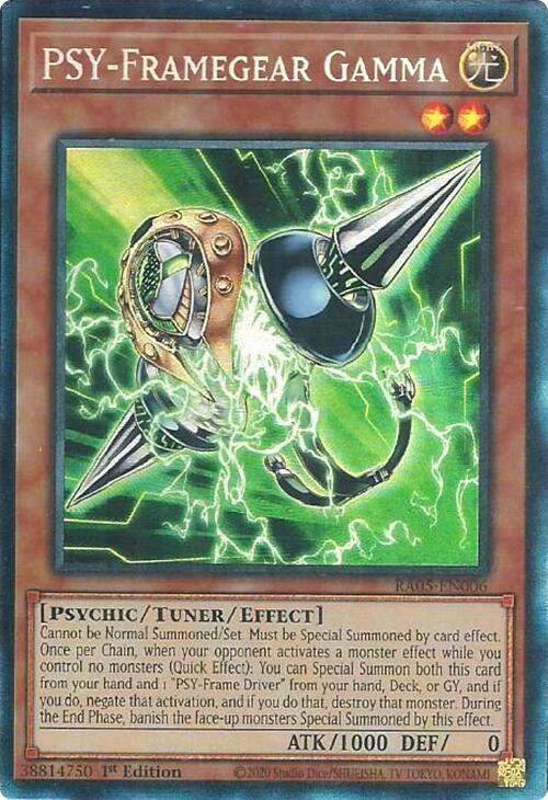 PSY-Framegear Gamma (PCR)