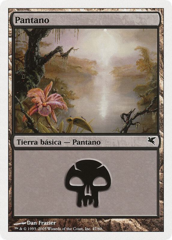 Swamp (Spanish) - "Pantano" (A47)