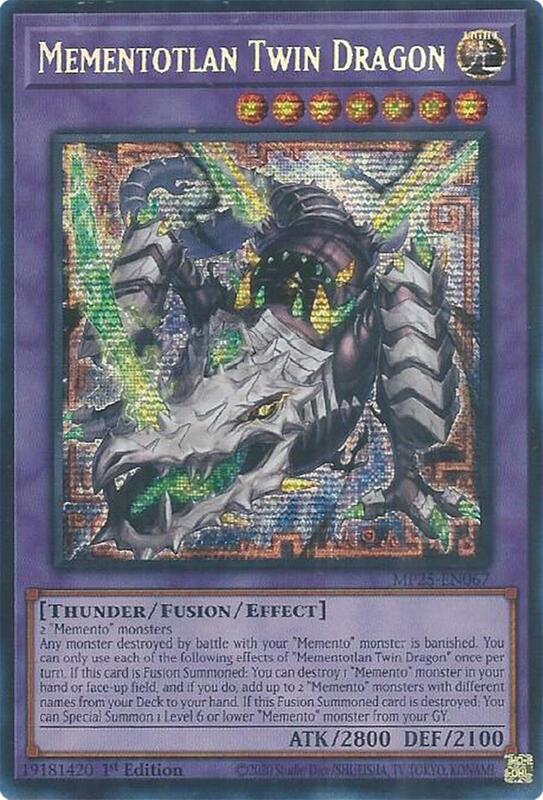 Mementotlan Twin Dragon