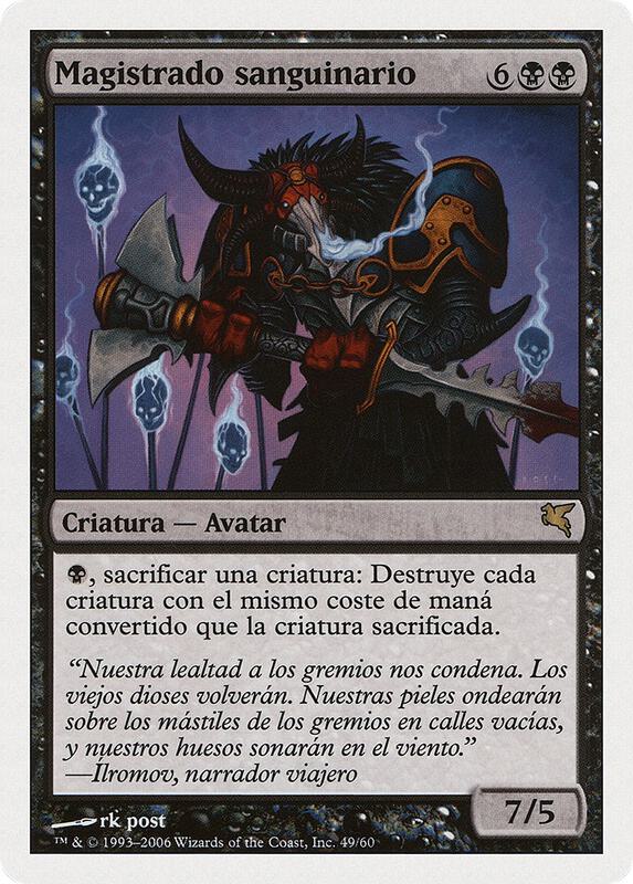 Sanguine Praetor (Spanish) - "Magistrado sanguinario"