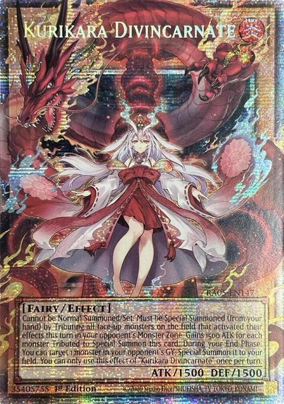 Kurikara Divincarnate (Starlight Rare) (Extended Art)