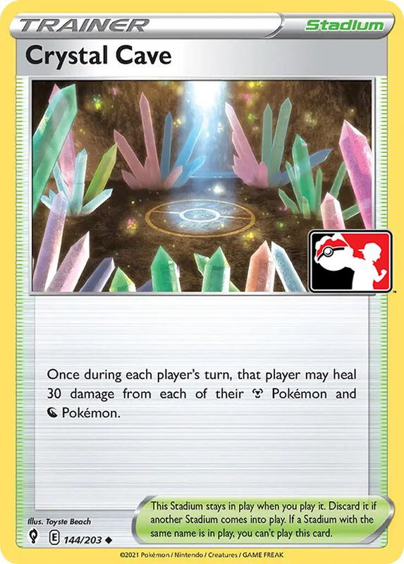 Crystal Cave - 144/203