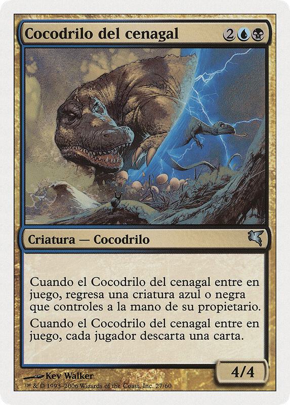 Marsh Crocodile (Spanish) - "Cocodrilo del cenagal"