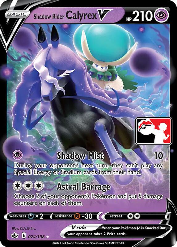 Shadow Rider Calyrex V - 074/198