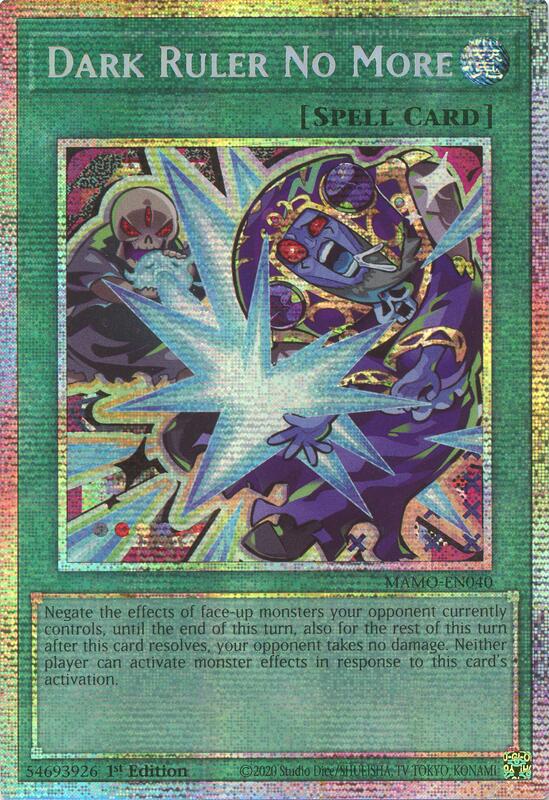 Dark Ruler No More (Starlight Rare)