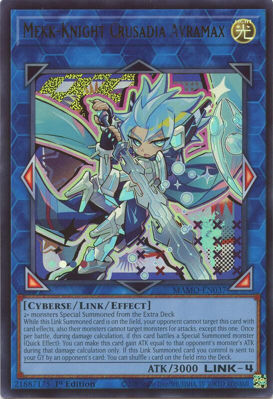 Mekk-Knight Crusadia Avramax