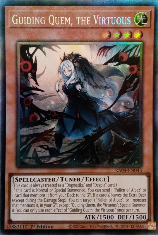 Guiding Quem, the Virtuous (PCR)