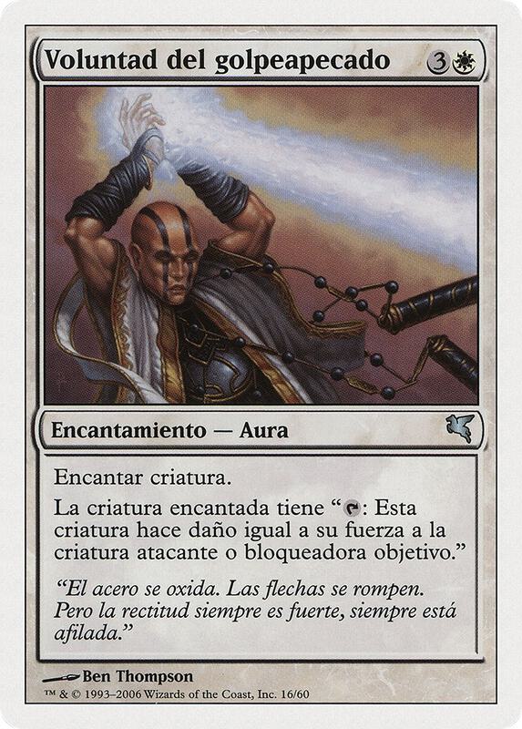 Sinstriker's Will (Spanish) - "Voluntad del golpeapecado"