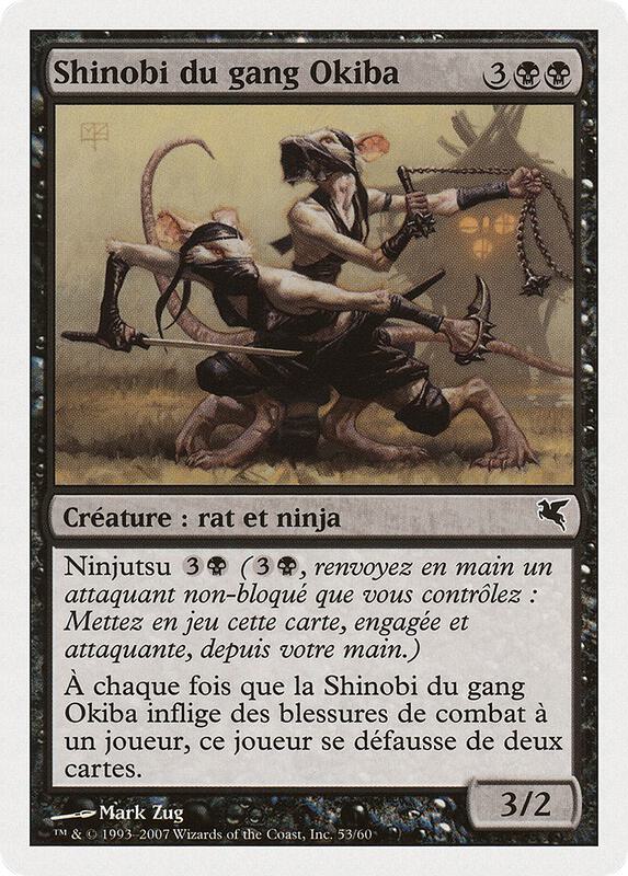 Okiba-Gang Shinobi (French) - "Shinobi du gang Okiba"