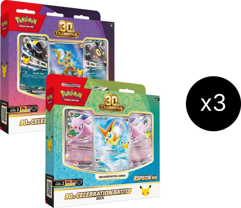 30th Celebration Battle Deck Case