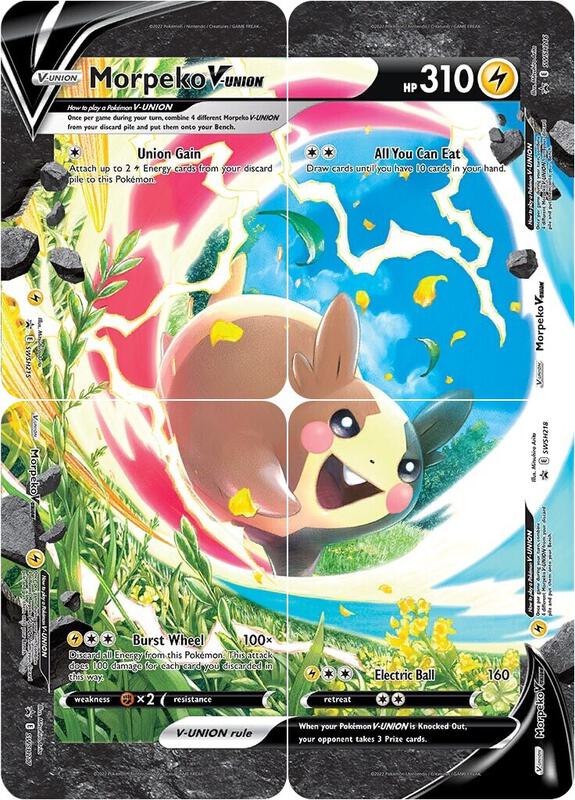 Morpeko V-UNION card