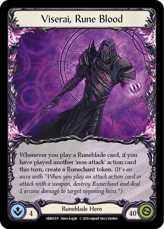 Viserai, Rune Blood (Rainbow) - HER019