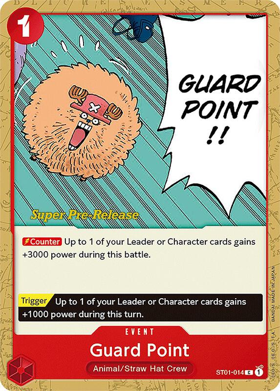 Guard Point