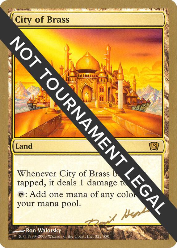 City of Brass - 2003 Dave Humpherys (8ED)