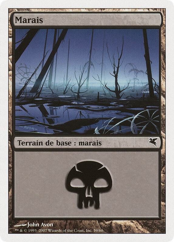 Swamp (French) - "Marais" (E59)