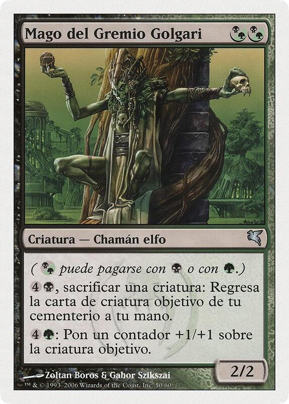 Golgari Guildmage (Spanish) - "Mago del Gremio Golgari" (B50)