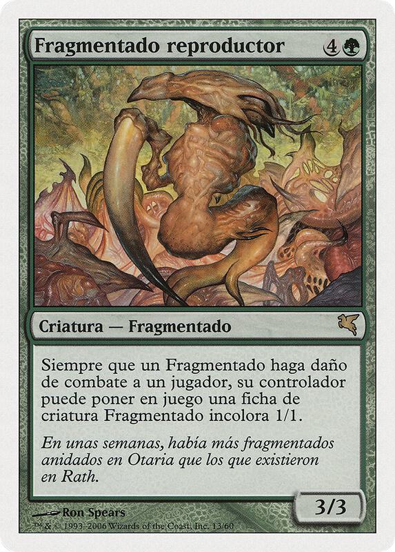 Brood Sliver (Spanish) - "Fragmentado reproductor"
