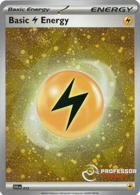 Lightning Energy (2024)