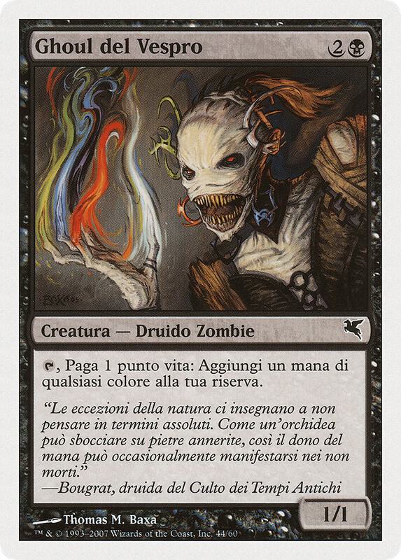 Vesper Ghoul (Italian) - "Ghoul del Vespro"
