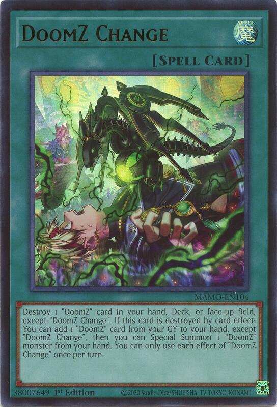 DoomZ Change