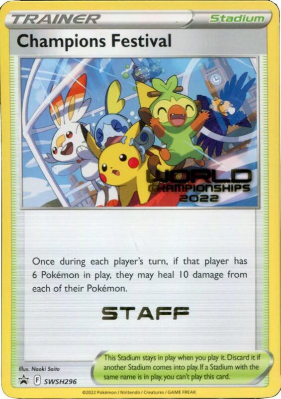 Champions Festival card