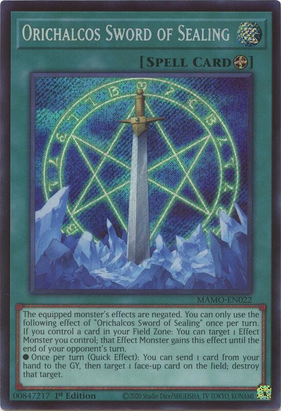 Orichalcos Sword of Sealing (Secret Rare)