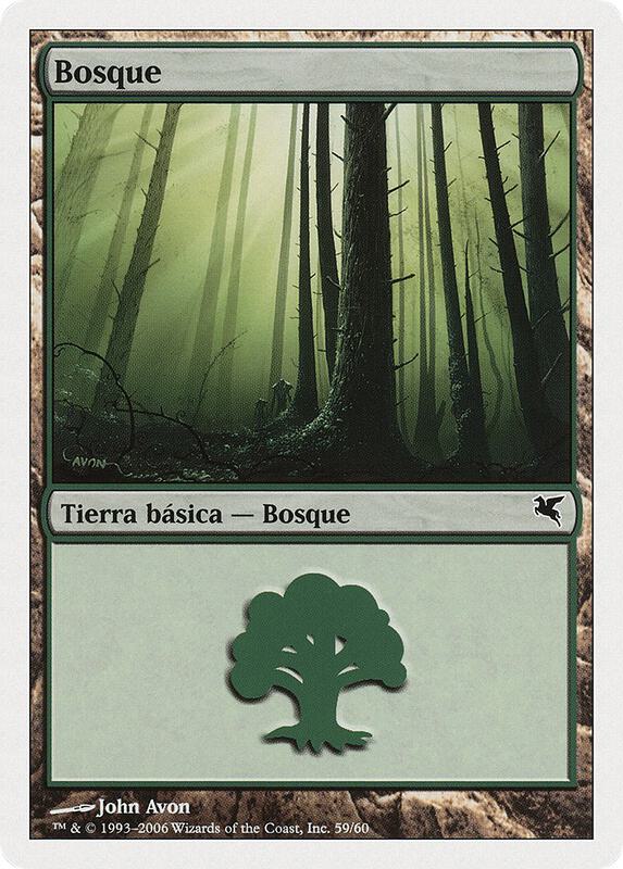 Forest (Spanish) - "Bosque" (D59)