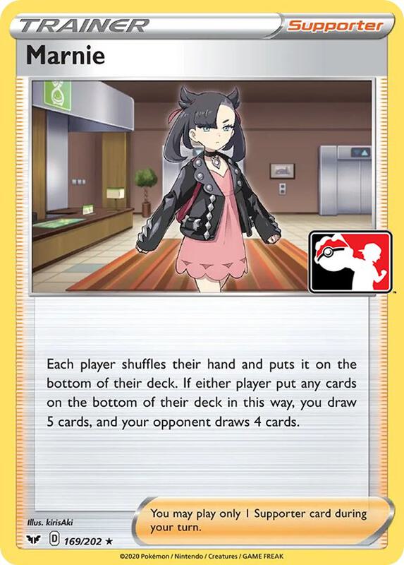 Marnie - 169/202