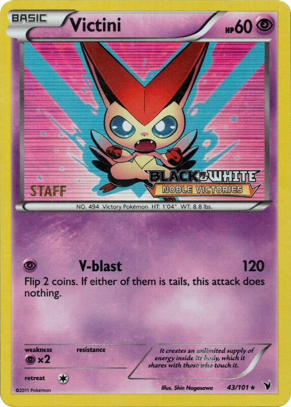 Victini card