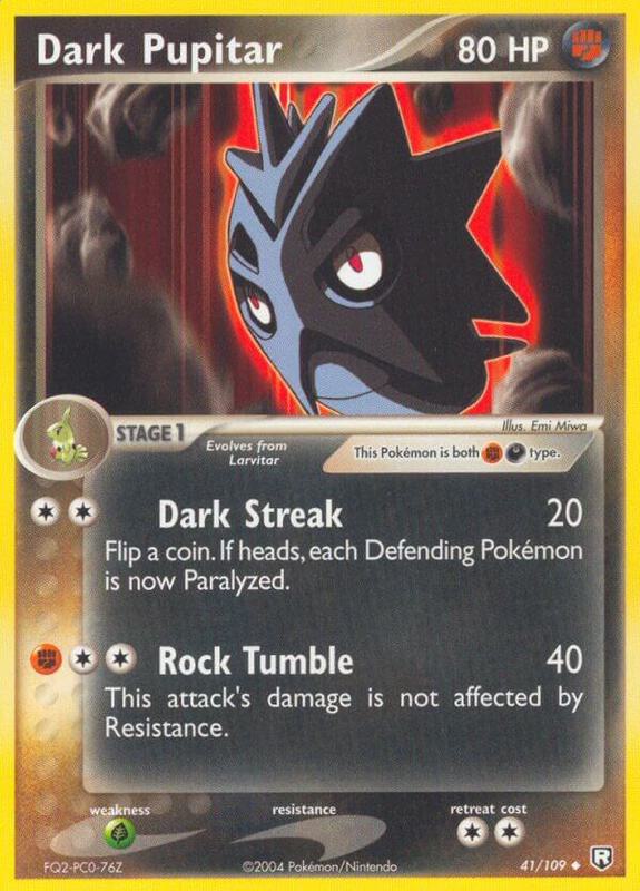 Dark Pupitar - 041/109