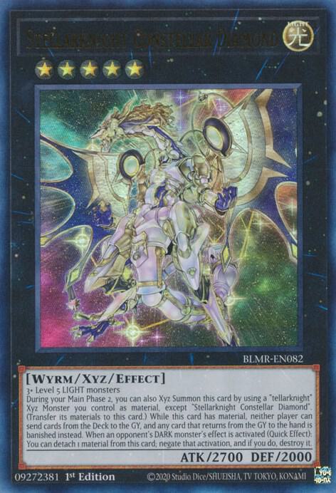 Stellarknight Constellar Diamond