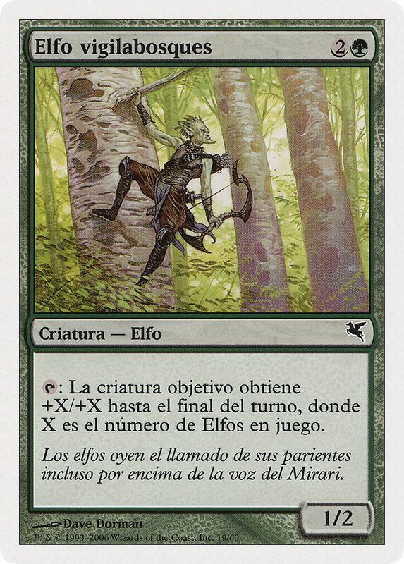 Timberwatch Elf (Spanish) - "Elfo vigilabosques" (B19)