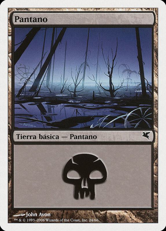 Swamp (Spanish) - "Pantano" (F24)