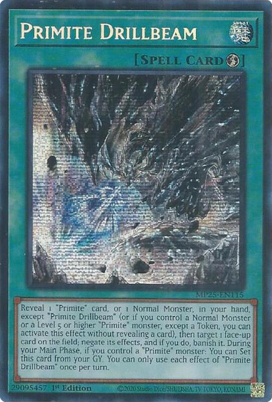 Primite Drillbeam