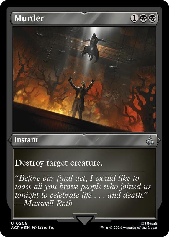 Murder (Foil Etched)