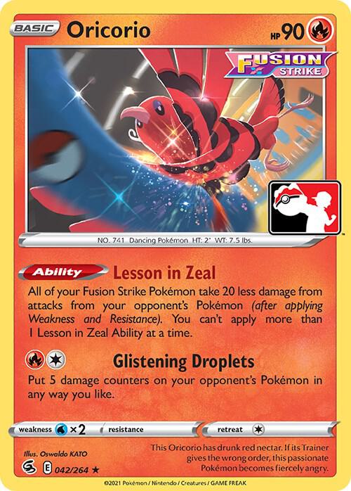 Oricorio - 042/264