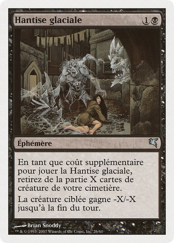Chill Haunting (French) - "Hantise glaciale"