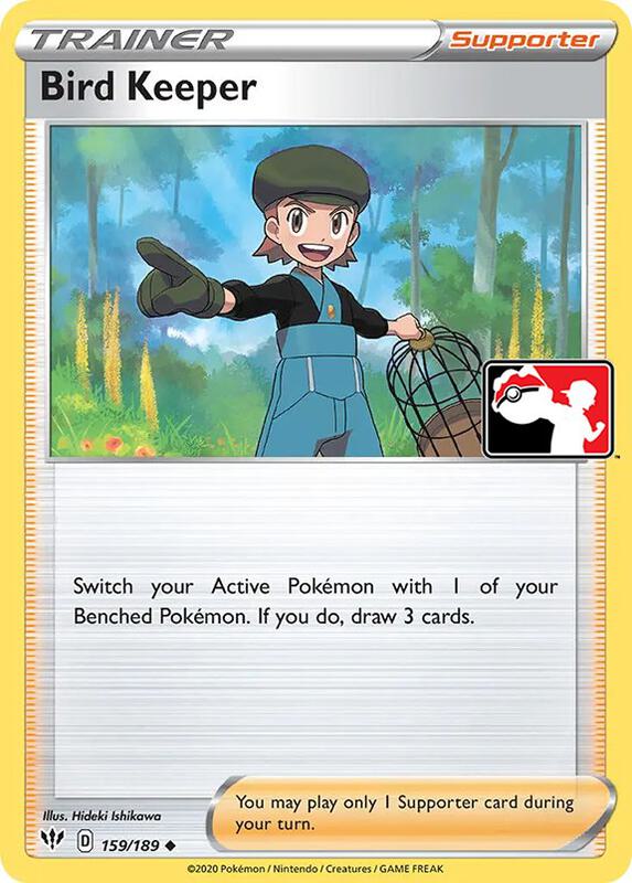 Bird Keeper - 159/189