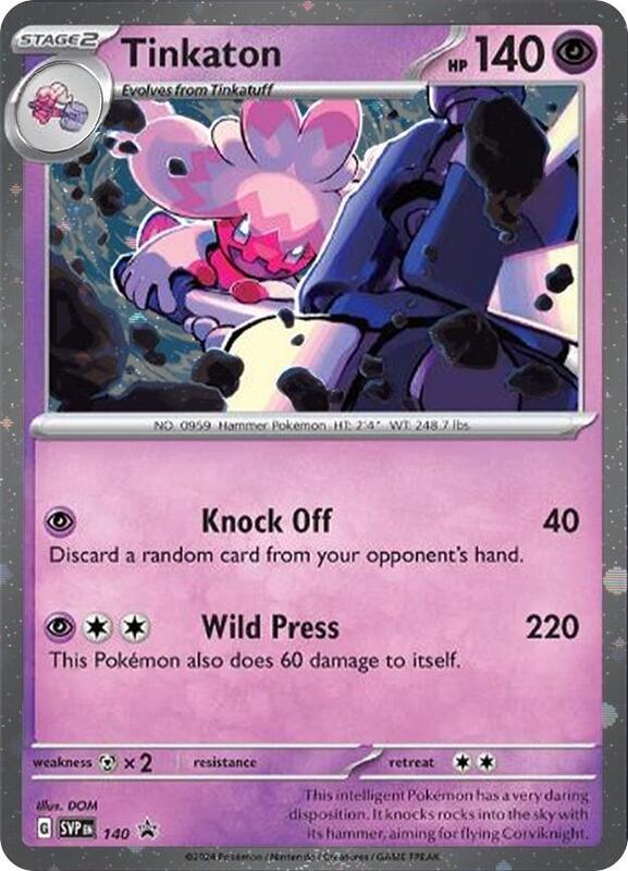 Tinkaton - 140 (Cosmo Holo)