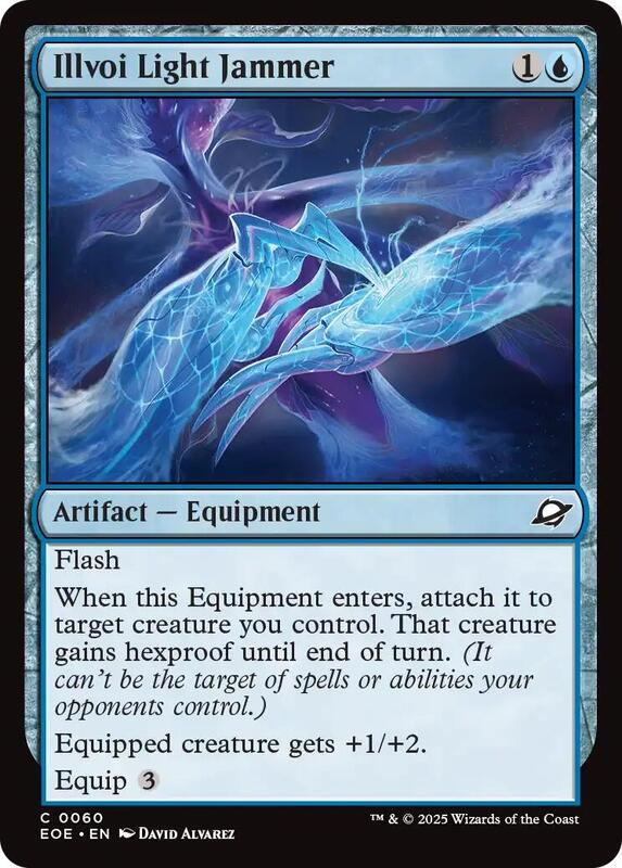 Illvoi Light Jammer