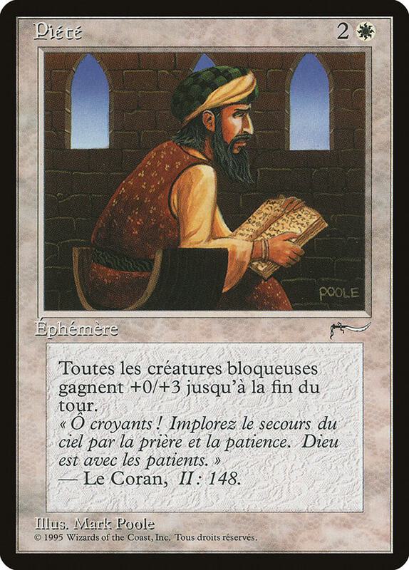 Piety (French) - "Piete"