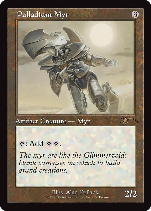 Palladium Myr (Retro Frame)