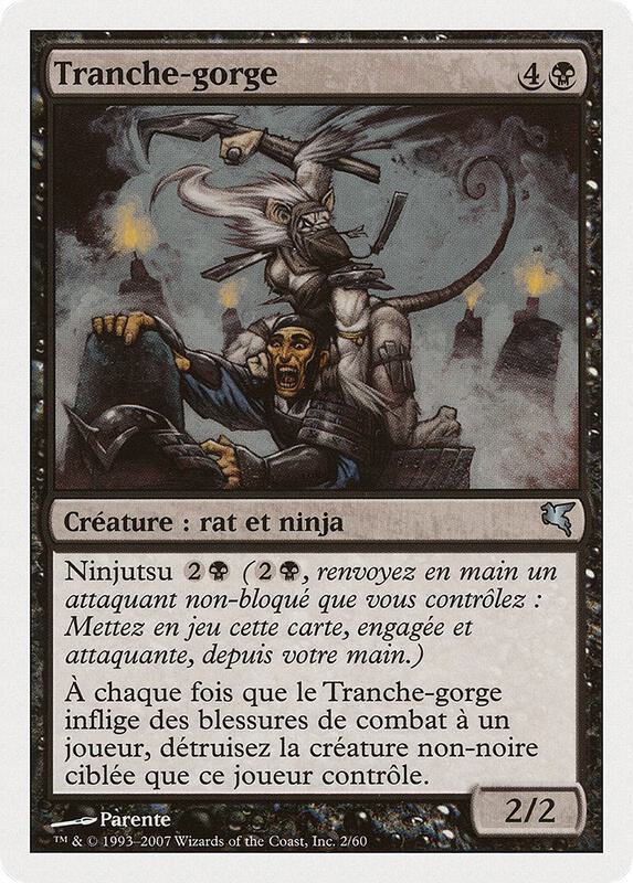 Throat Slitter (French) - "Tranche-gorge"