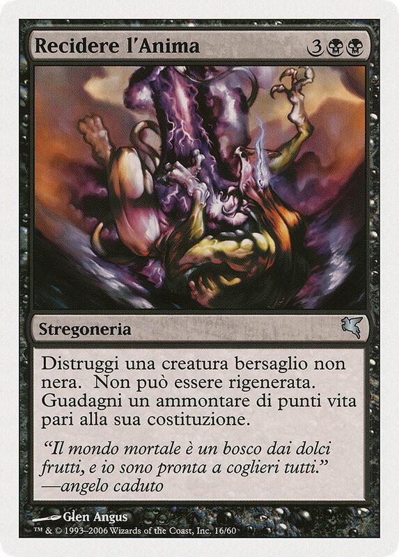 Sever Soul (Italian) - "Recidere I'Anima" (A16)