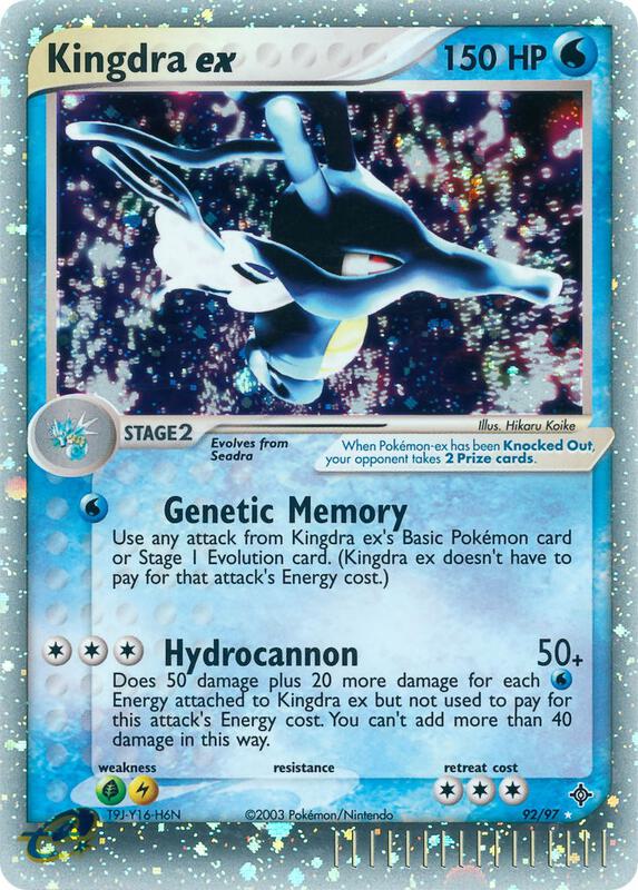 Kingdra ex