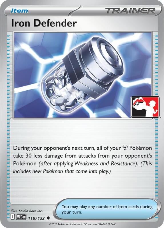 Iron Defender - 118/132
