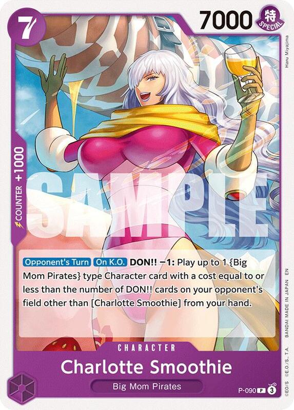 Charlotte Smoothie