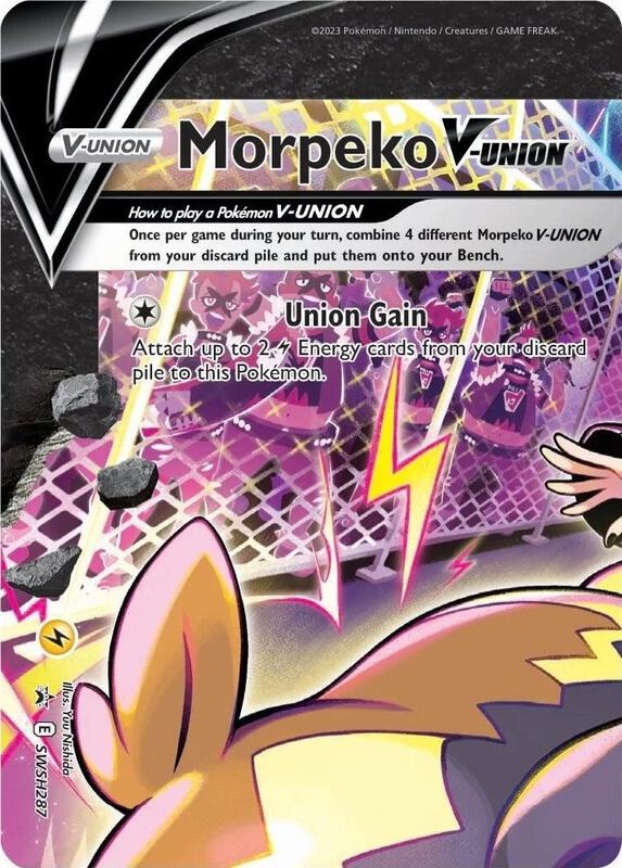 Morpeko V card