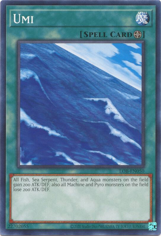 Legend of Blue Eyes White Dragon (25th Anniversary Edition)