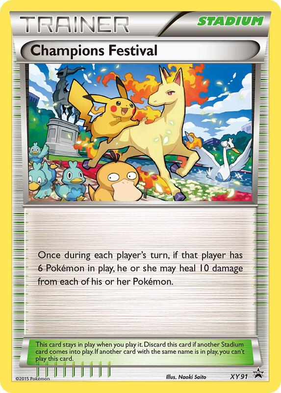Champions Festival card